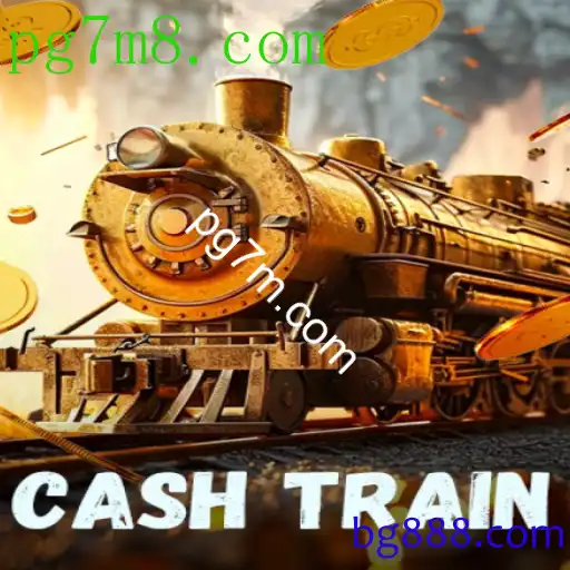 CashTrain