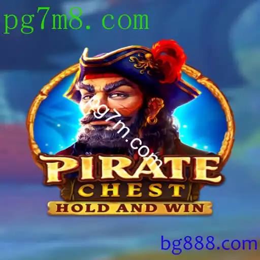 PirateChest