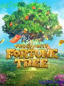 ProsperityFortuneTree