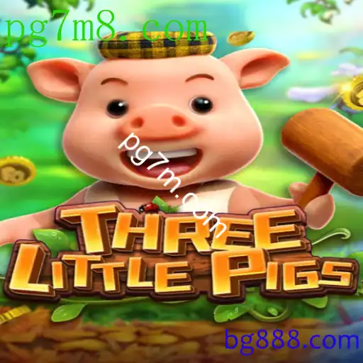 THREELITTLEPIGS
